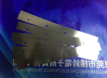 广东昂科丝印机刮刀刀片 250mmX4孔X间距60mm